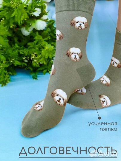 Носки с принтом унисекс, 5 пар в подарочной упаков