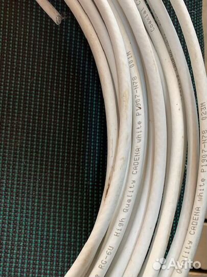 Кабель телевизионный 20 м новый