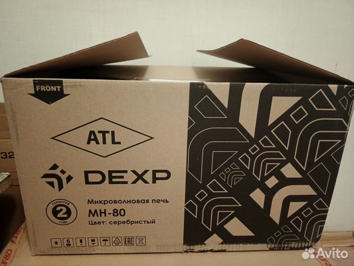 Микроволновая печь