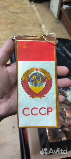 Значки СССР авиация и вымпел СССР буран