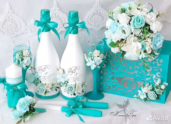 Свадебный набор Свадебные аксессуары