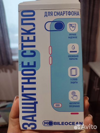 Защитное стекло xiaomi redmi note 11/11s