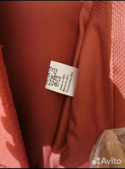 Пальто женское розовое