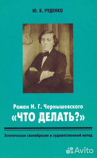 Книги 7