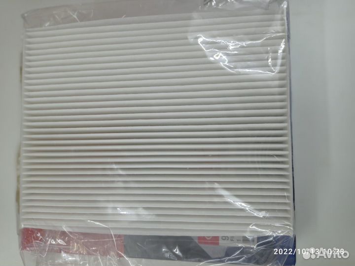 Фильтр салона Хундай/киа 97133B2000