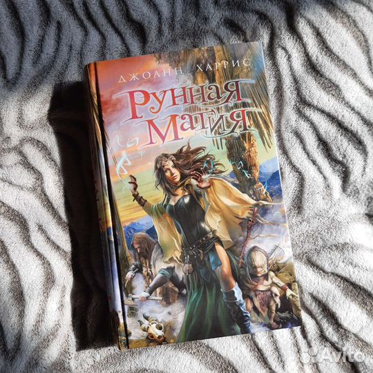 Подростковая худ литература книги