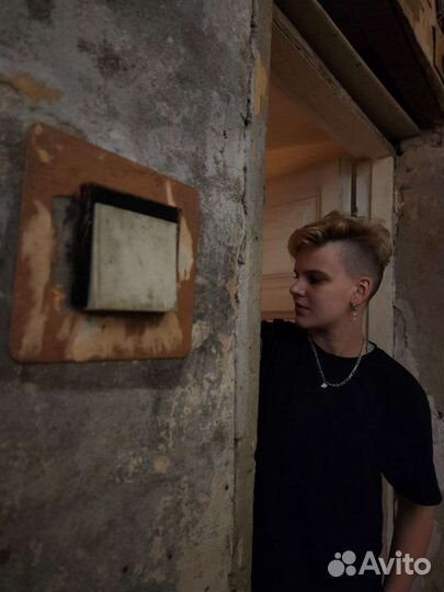 Репетитор по русскому языку