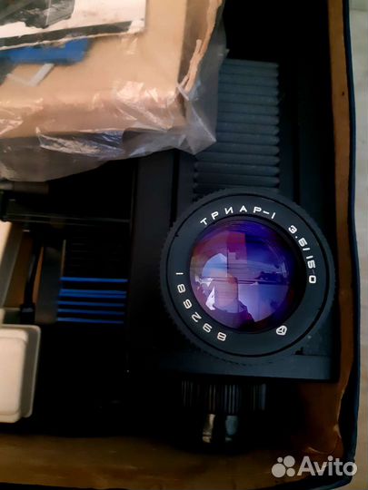 Диапроектор Киев 66 универсал