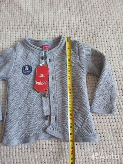 Кардиган детский 92