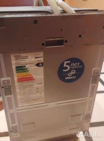 Посудомоечная машина beko dis 5831