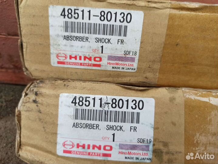 Амортизаторы