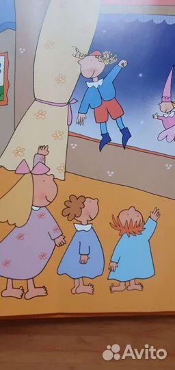 Книги для детей