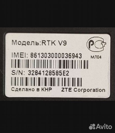 Планшет ZTE Rtk V9