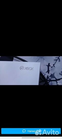 Xbox one s 500gb