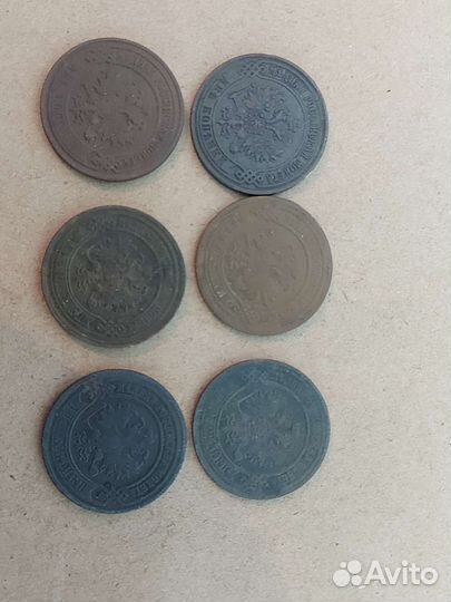 Лот медных 2 коп.монет