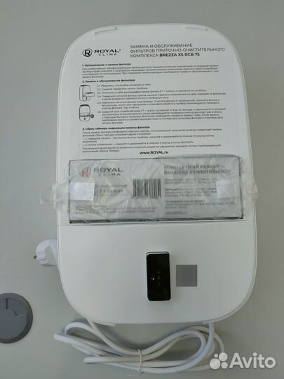 Приточная вент. установка Royal Clima RCB 75