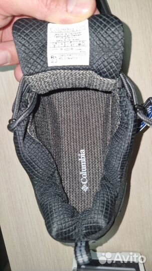 Кроссовки мужские