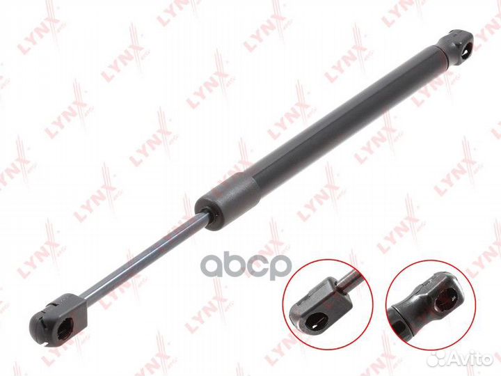 Амортизатор крышки багажника зад GS1253 LYN