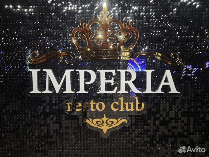 Бармены(активный бар)