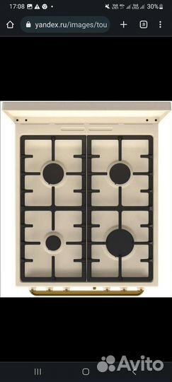 Комбинированная плита Gorenje KS6250CLI