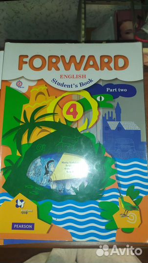 Учебники и тетради за 4 класс