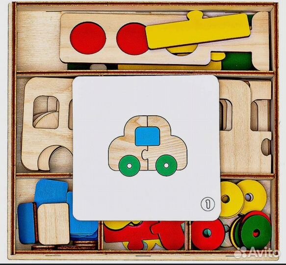 Развивающие игрушки