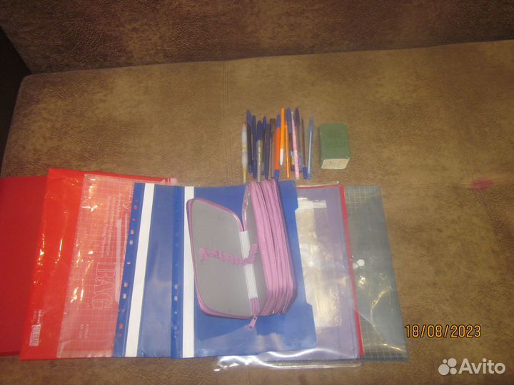 Канцелярия пакетом