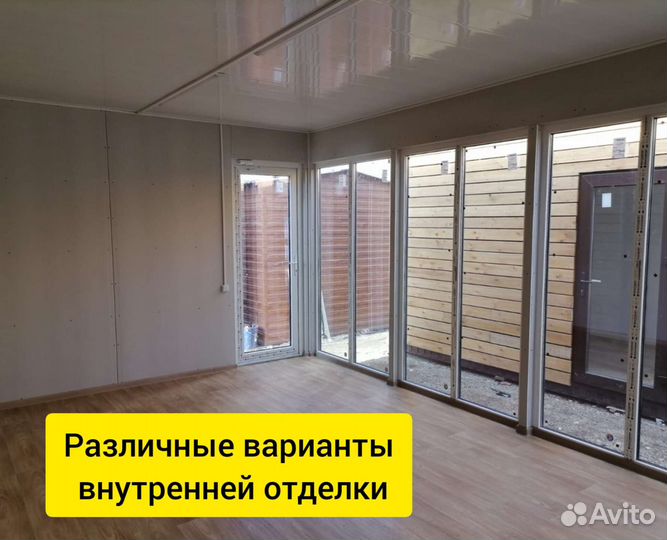 Торговый павильон