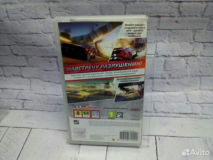 Split/second: Velocity - Игры PSP - Прокат, Обмен