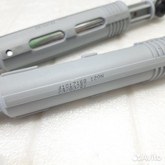 Амортизатор 120N стиральной машины Candy 41017168