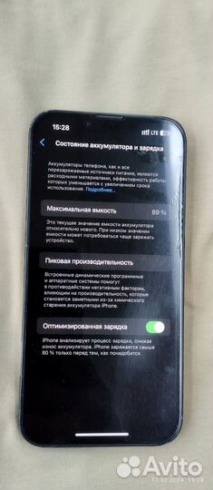 iPhone 14, 128 ГБ