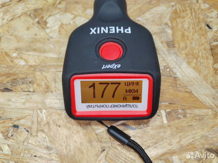 Дверь передняя левая Audi A4 B9 2016 8W0831051