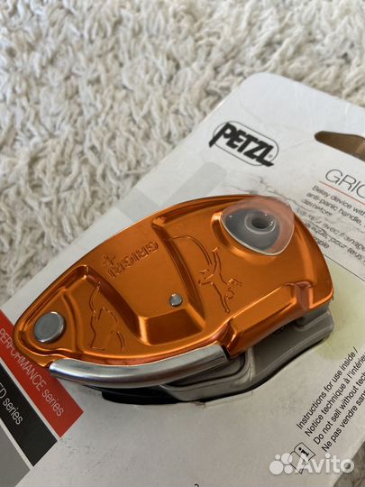 Petzl Grigri +