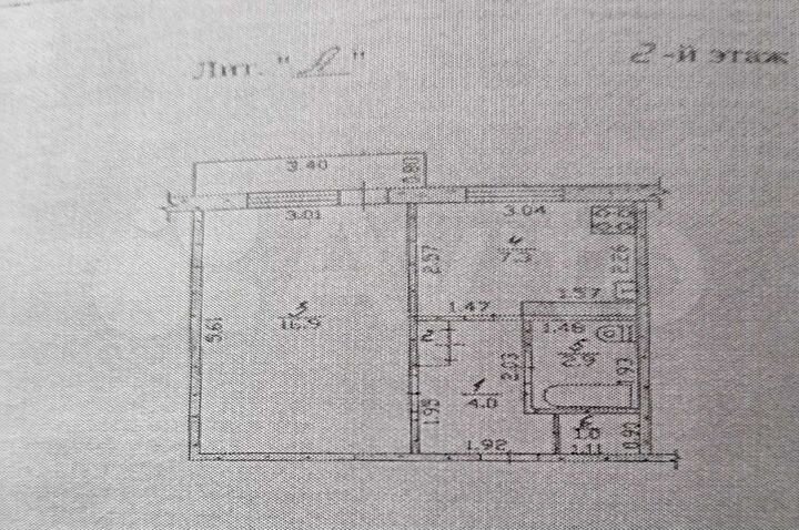 1-к. квартира, 32,4 м², 2/5 эт.