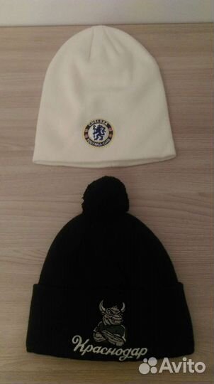 Шапка фаната