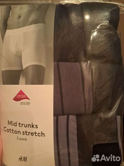 Трусы мужские hm