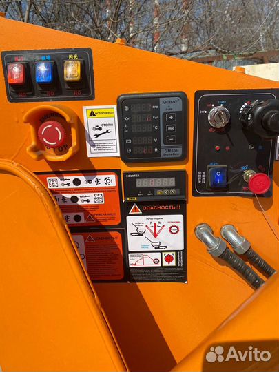 Измельчитель веток