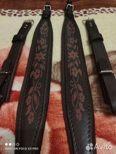 Ремни для гармони