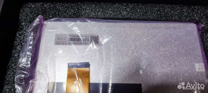 IPS Матрица на автомагнитолу