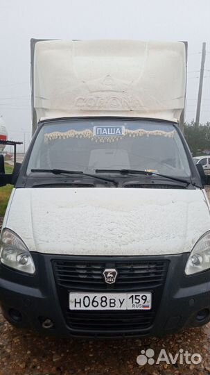 Водитель категории в на газель