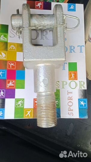 Вилка буксировочная