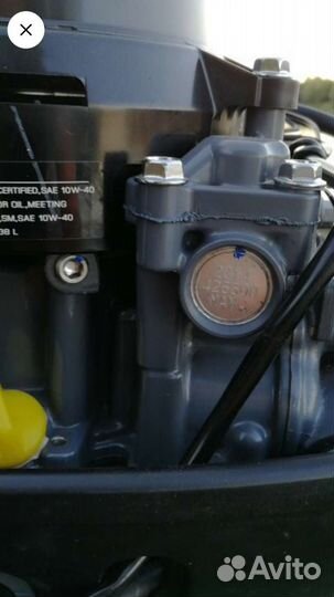 Лодочный мотор suzuki 2.5