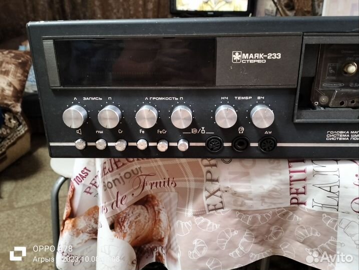Магнитофон кассетный маяк 233 читаем описание