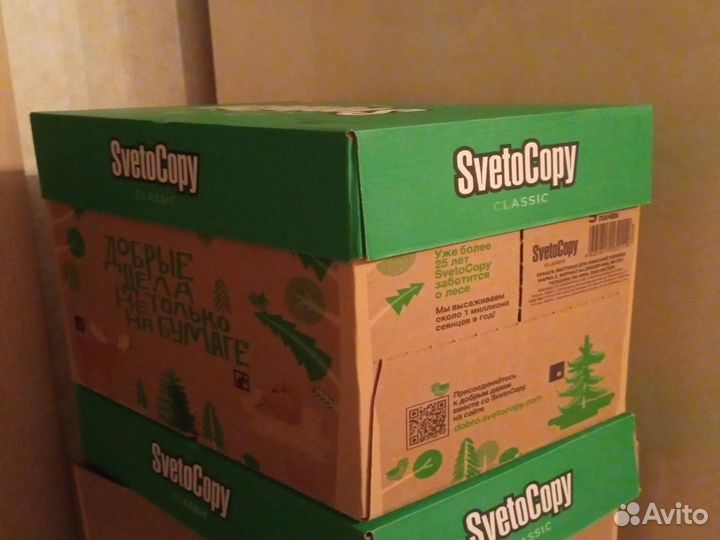 Бумага Svetocopy