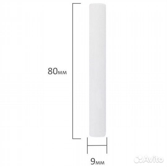 Мел белый арт.223548 Антипыль, набор из 10 шт