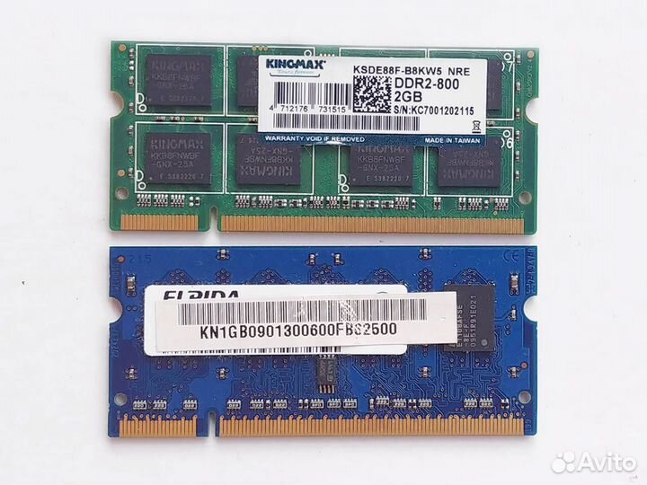 Оперативная память и др. комплектующие