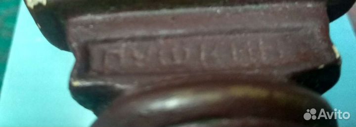 Статуэтка бюст А.С.Пушкина.Гипс.Старина