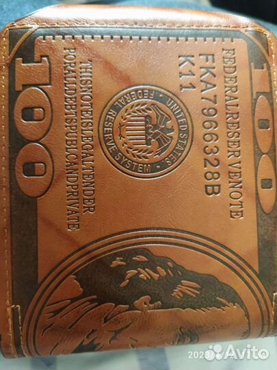 Кошелек мужской