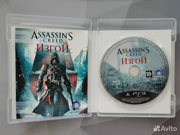 Assassins creed Изгой PS3