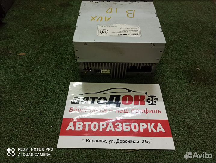 Магнитола Nissan Almera Classic